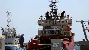 The ship, Ocean Investigator is docked at Cyprus' largest port of Limassol in the eastern Mediterranean island of Cyprus, Wednesday, March 14, 2018. (AP)