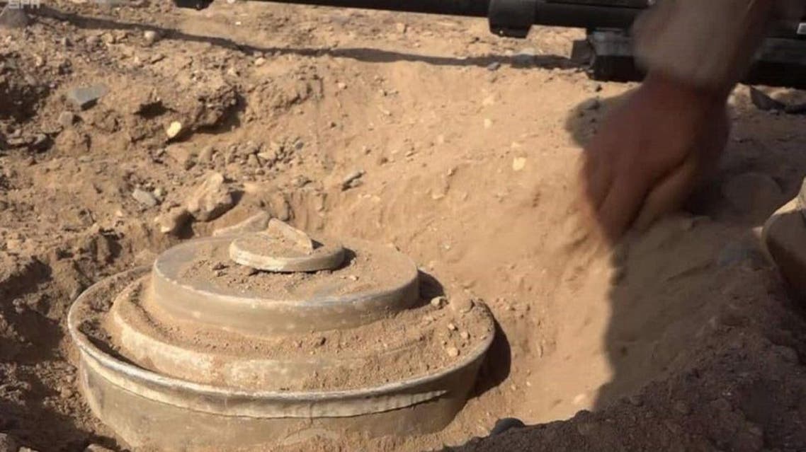 Houthi mines. (Supplied)