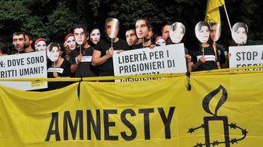 Iranian students and members of Amnesty International NGO demonstrate in front of the Iranian Embassy in Rome on June 11, 2010. (File photo: AFP)