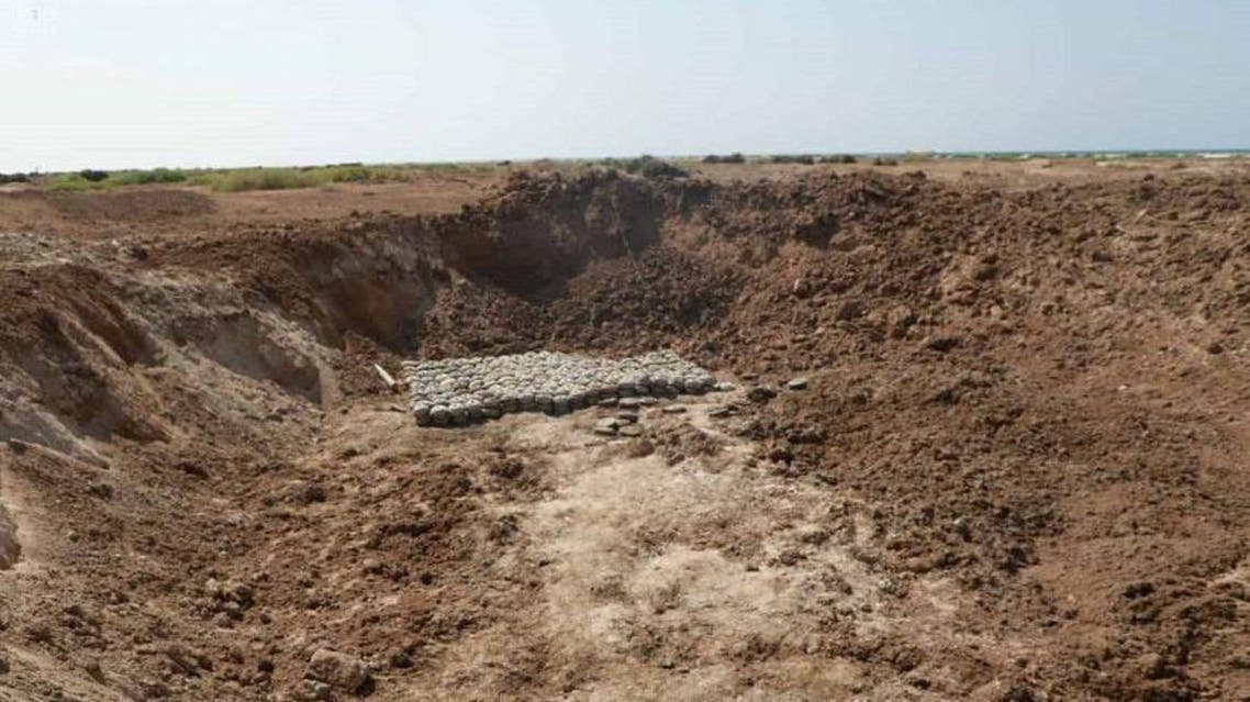 Houthi mines. (Supplied)