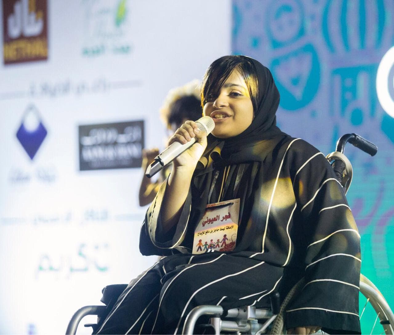 Saudi girl on wheelchair pursues passion. (Supplied)