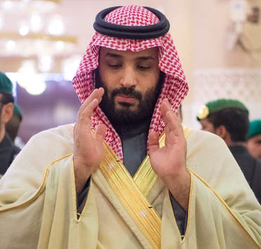 Saudi King Salman performs funeral prayers on late Prince Talal