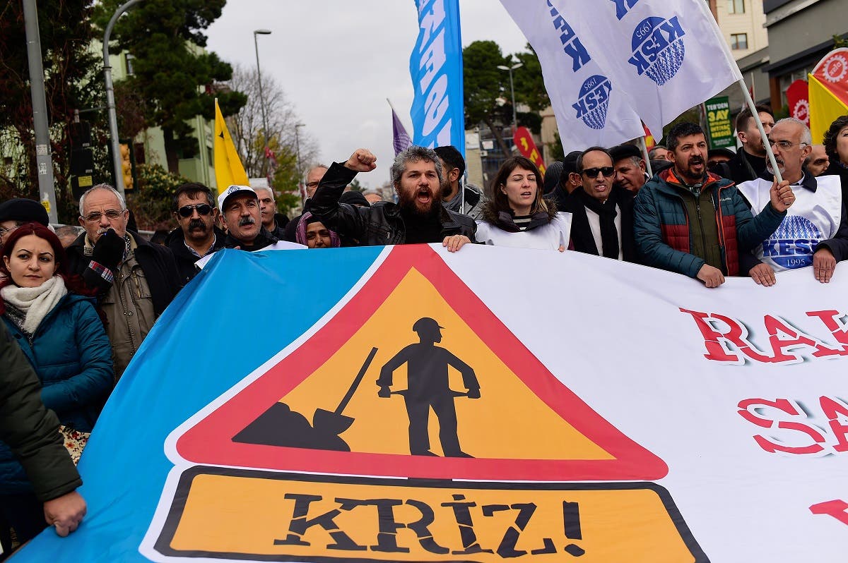 Turkey protests. (AFP)