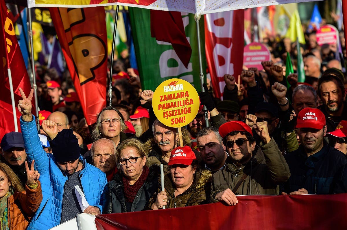 Turkey protests. (AFP)