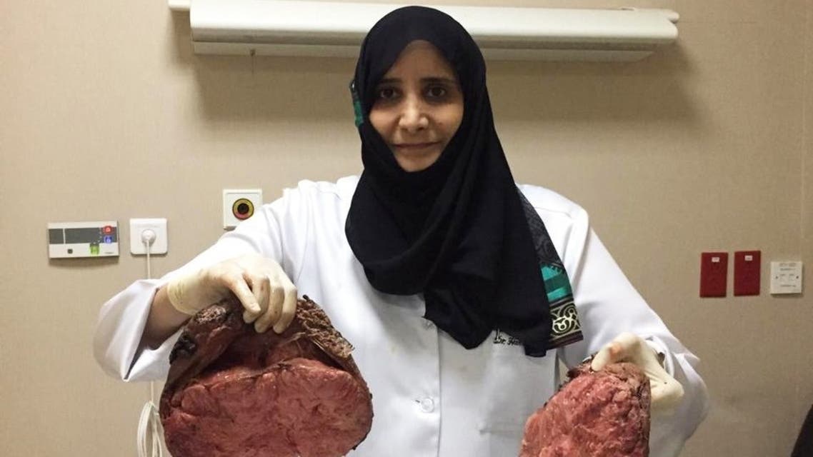 الطبيبة حنان الغامدي