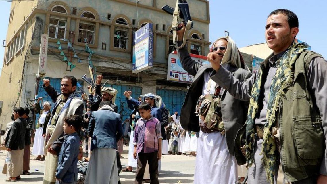 Yamen: Houthis
