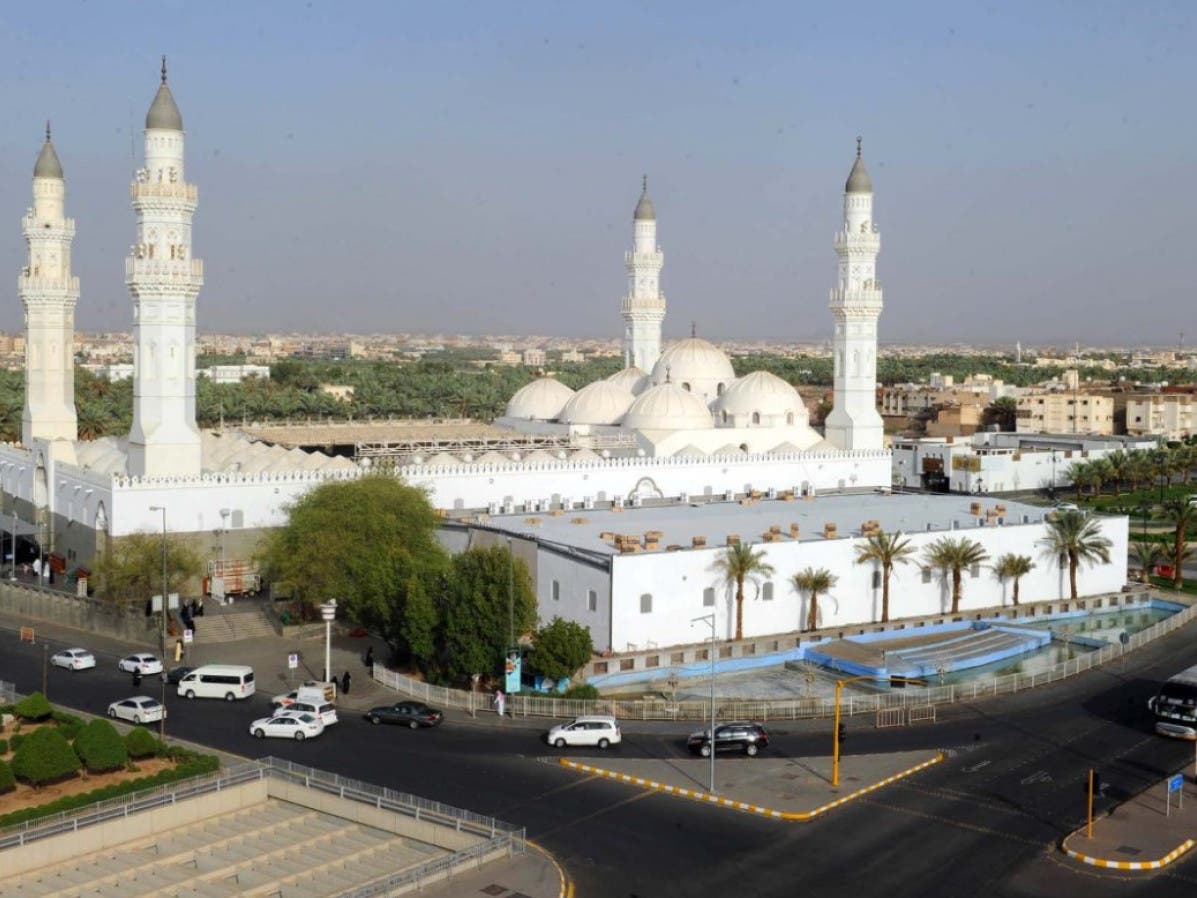 الاسلام بني مسجد اسم في ما اول أول مسجد
