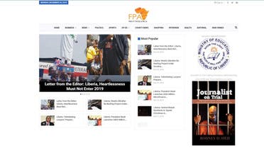 FrontPage Africa 