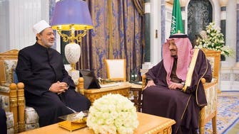 Saudi King Salman receives al-Azhar’s Grand Imam Ahmed el-Tayeb