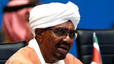 President of Sudan Omar al-Bashir addresses the Organisation of Islamic Cooperation's Extraordinary Summit in Istanbul, Wednesday, Dec. 13, 2017. (AP)