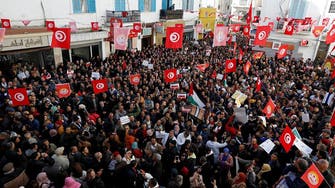 26 candidates to run in Tunisia’s early presidential vote