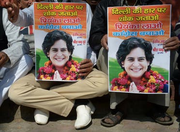 Priyanka Gandhi. (AFP)