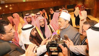 Al-Azhar’s Grand Imam: We support Saudi Arabia against US Senate decision