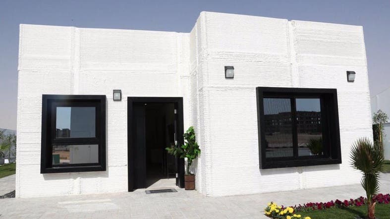 Watch Saudi Housing Ministry Builds A House In 48 Hours Al