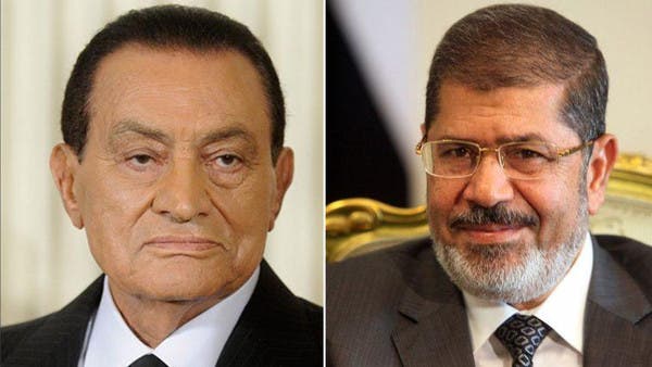 محمد مرسي وحسني مبارك