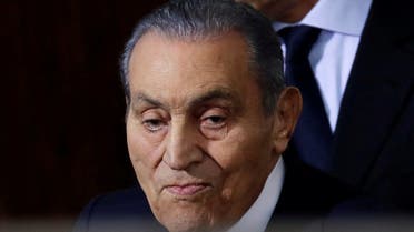  Hosni Mubarak حسني مبارك