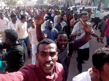 Sudan protests. (AP)