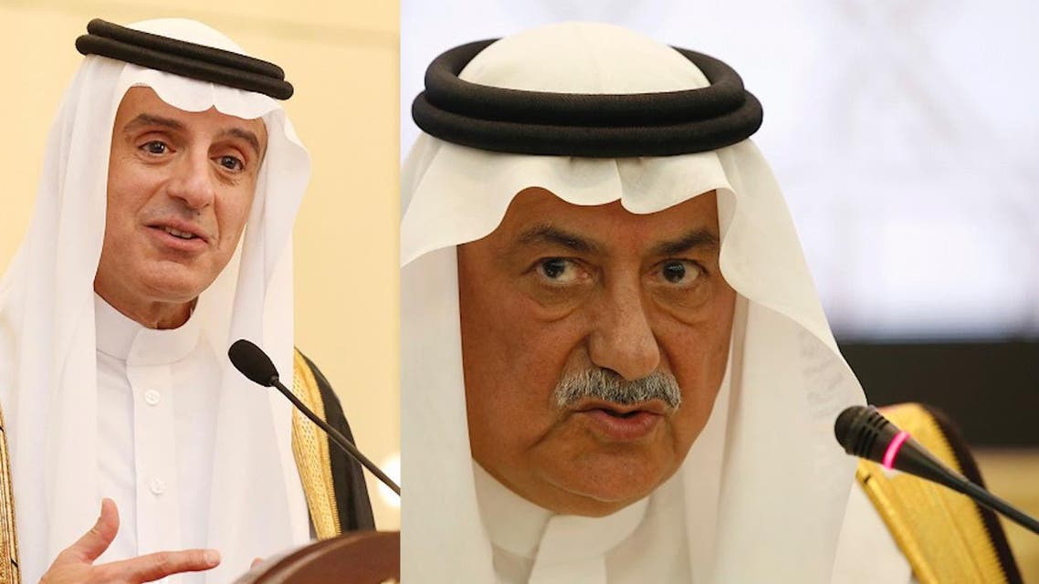 jubeir assaf