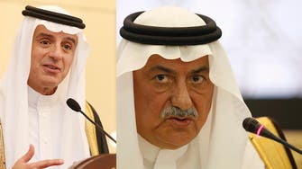 What al-Assaf as foreign minister and al-Jubeir as minister of state means