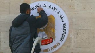 UAE embassy in Damascus to reopen today