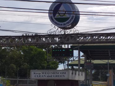 Entrance façade of Western Mindanao Command, one of the Philippine’s largest military headquarters outside Manila. (Supplied)