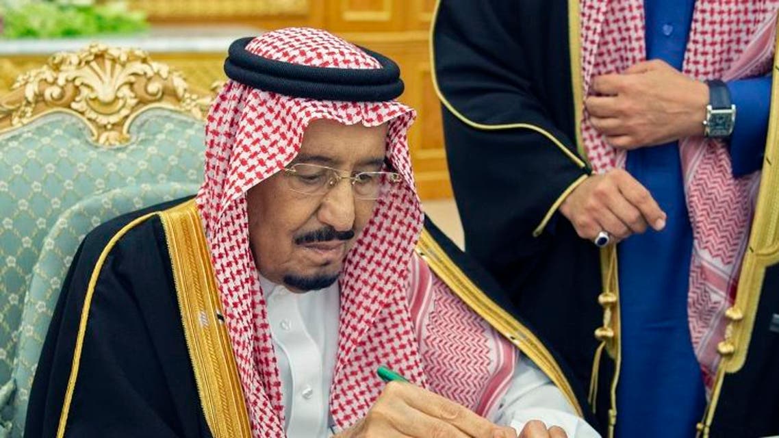 king salman