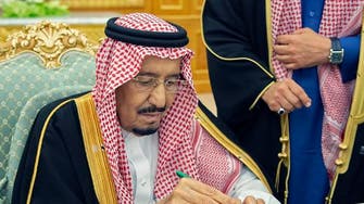 Saudi King Salman reshapes country’s political and security affairs council