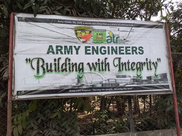 A banner of the Army engineers who are at the forefront of this campaign. (Supplied)