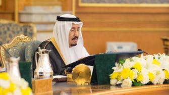 Saudi Arabia reshuffles Council of Ministers