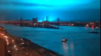WATCH: Blue sky at night lights up social media in New York