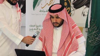 Saudi Prince Turki bin Mohammed bin Fahd bin Abdulaziz Thanks King Salman