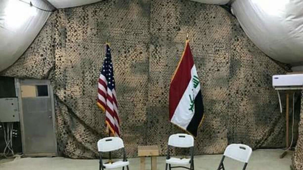 من هم رؤساء الولايات المتحدة الذين زاروا العراق