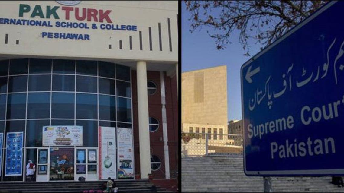 pak-turk