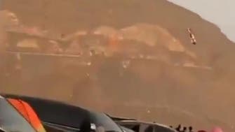 WATCH: Rescue helicopter crashes near world’s longest zipline in UAE