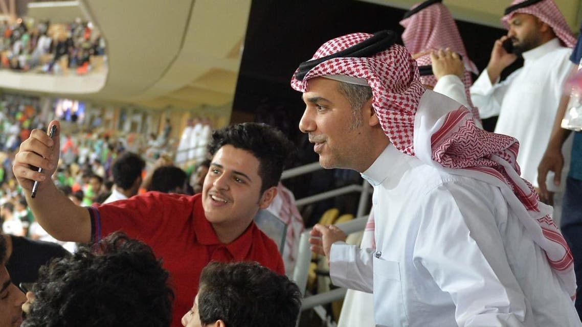 النفيعي