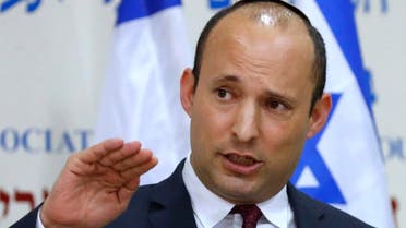 Israel’s Minister of Education Naftali Bennett (AFP)