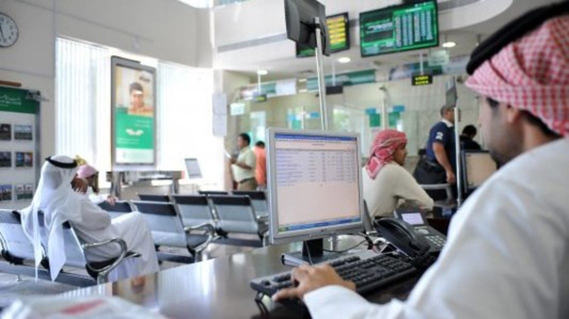 تحويلات الأجانب من السعودية