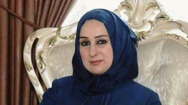 Iraqi minister of education Shaima al-Hayali. (Supplied)