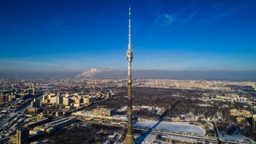 Moscow birds eye view. (AP)