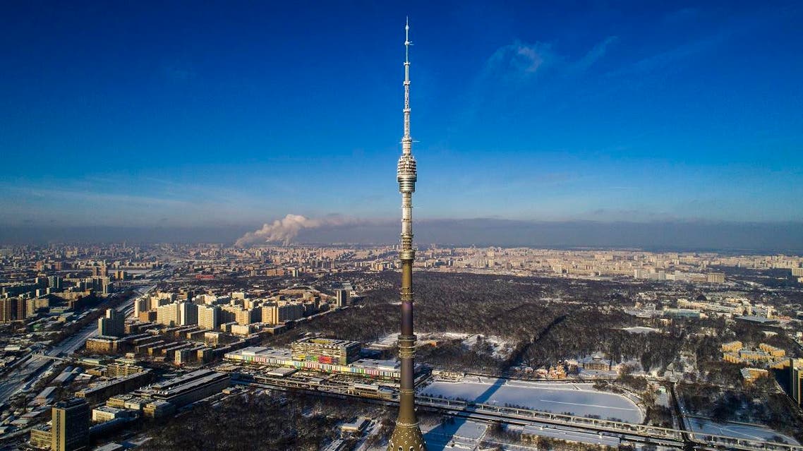 Moscow birds eye view. (AP)