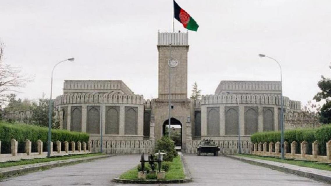 ارگ ریاستجمهوری افغانستان
