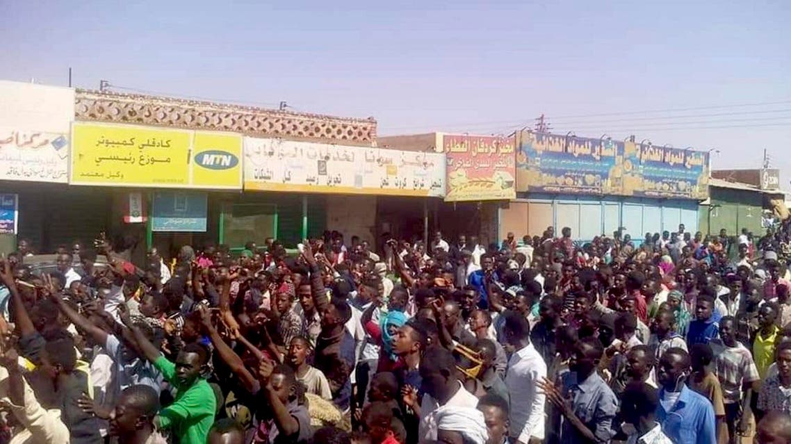 Sudan protests. (AP)