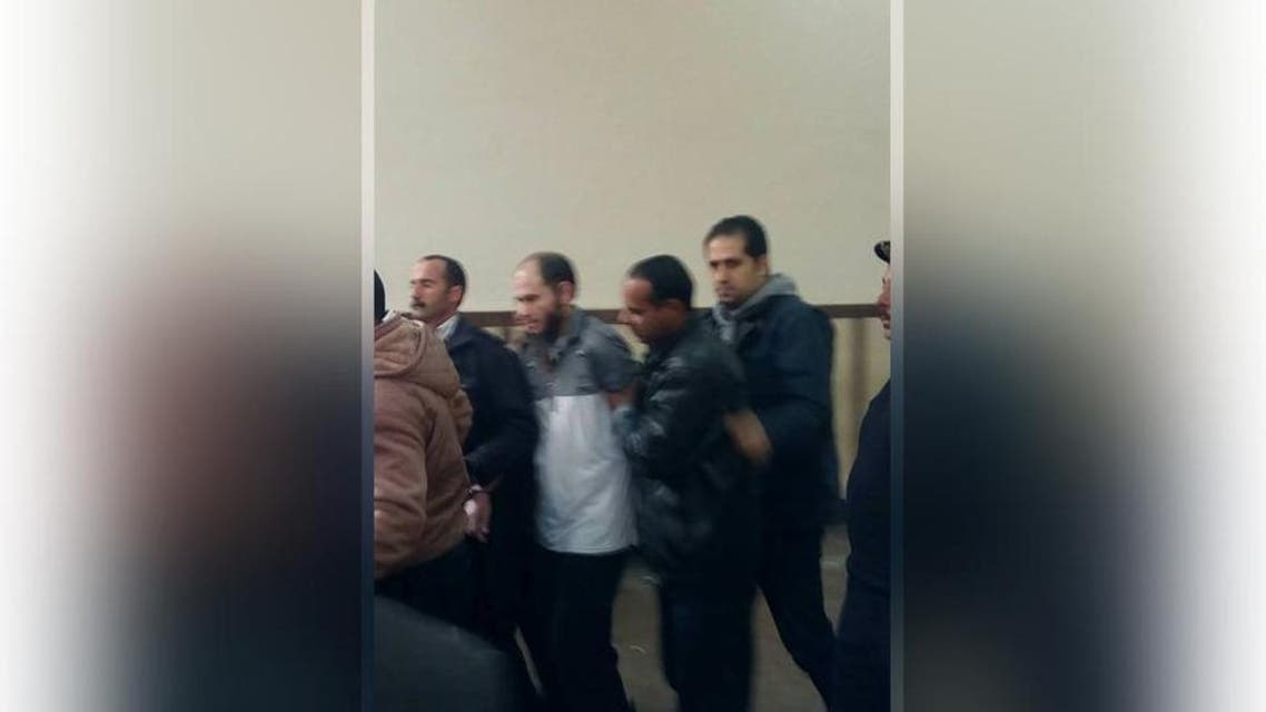 Egypt, Murderer