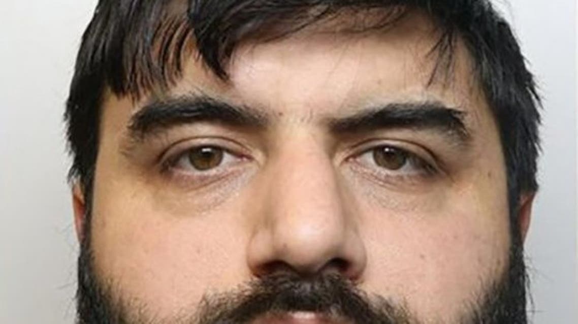 SHAH