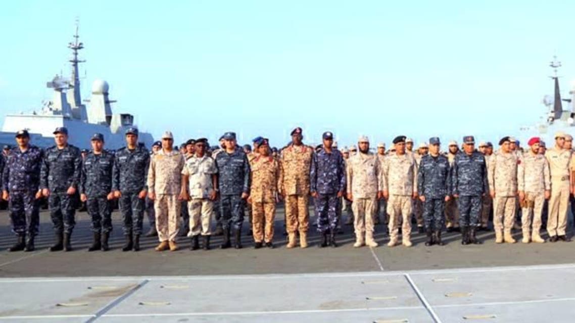 الموج الأحمر