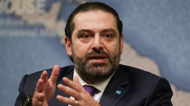 Saad Hariri speaks at Chatham House in London on December 13, 2018. (AFP)