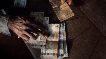 Sudanese bank notes. (AFP)