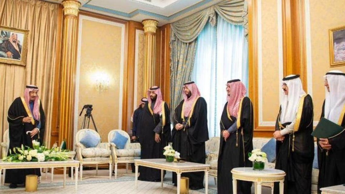 KSA :cabinet Oath ceremony
