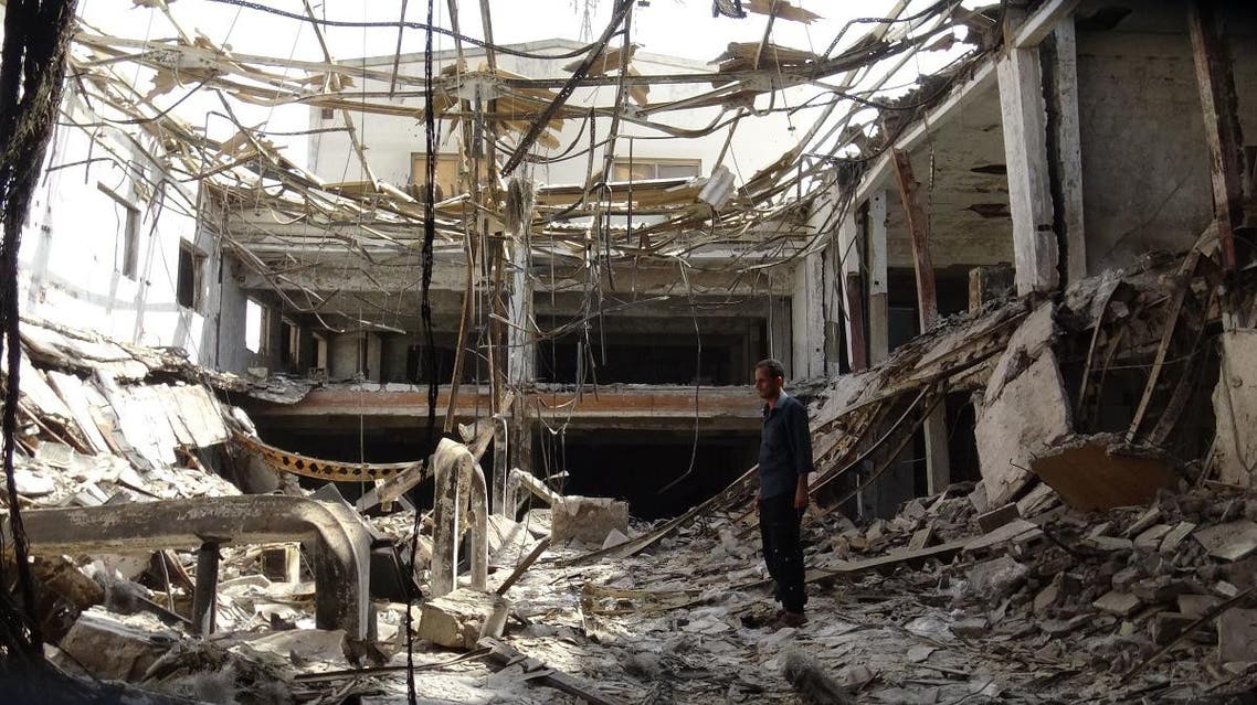Yemen (AFP)