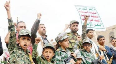 أطفال جندهم الحوثيون